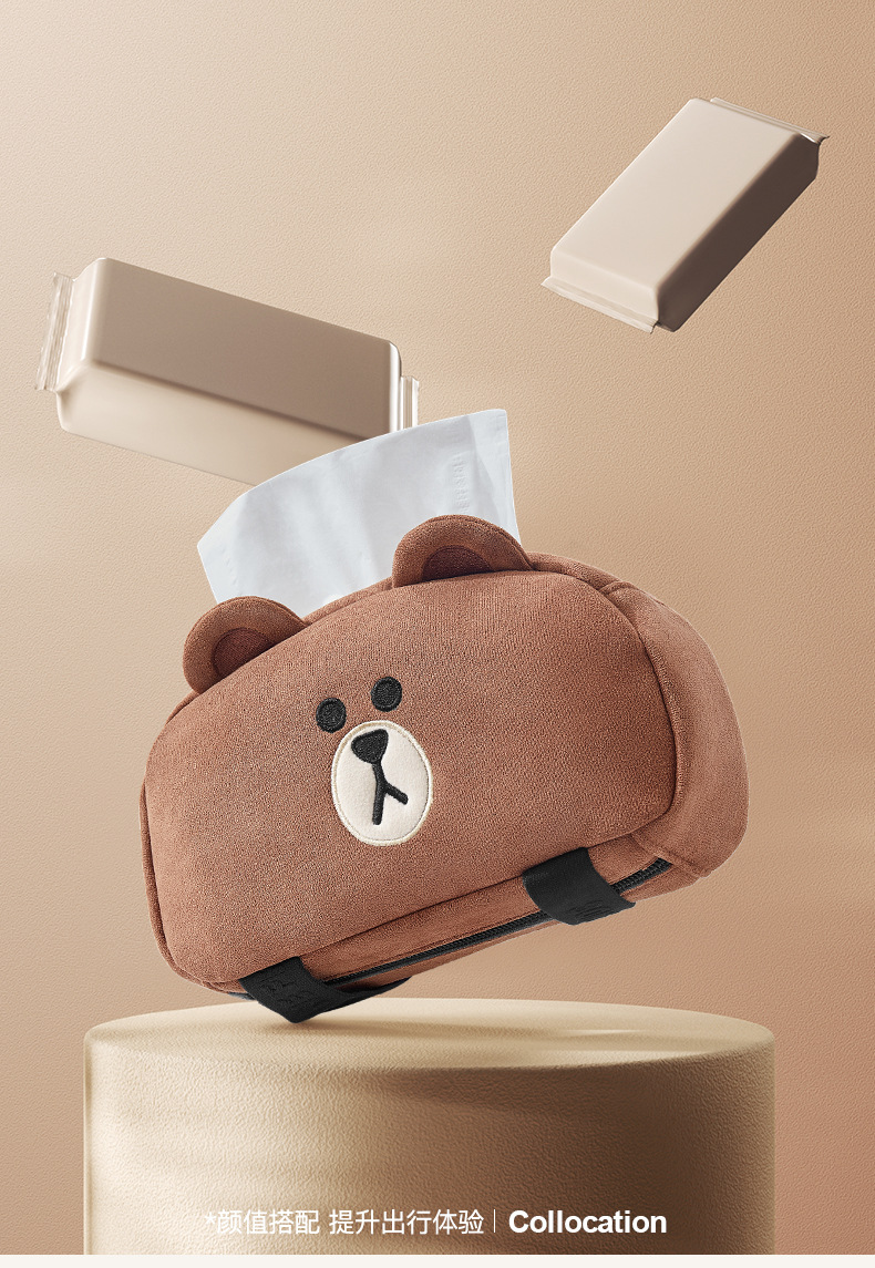 Cute Car-Mounted Creative Armrest Tissue Box, Hanging Car Tissue Box, Car Tissue Holder for Women, In-Car Tissue Box Hanging Bag