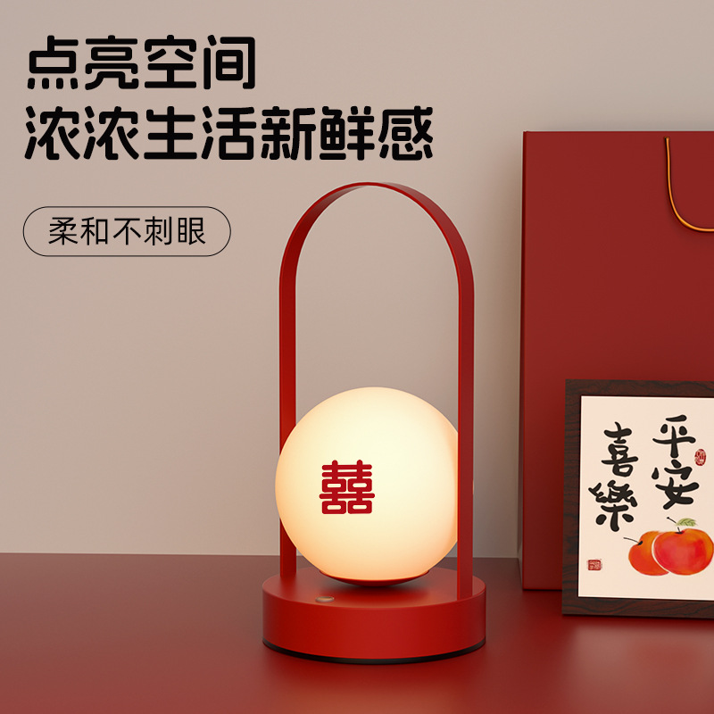 Lámpara LED de Venta Directa de Fábrica, Lámpara Eterna para Bodas, Lámpara de Mesa para Bodas, Regalo de Nupcial para Dormitorio, Lámpara Roja de Noche para Habitación de Matrimonio