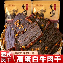 �L��ţ�����˺�Ĵ���������p�ͷ�֬���طǃ��ɹ����eС��С���b