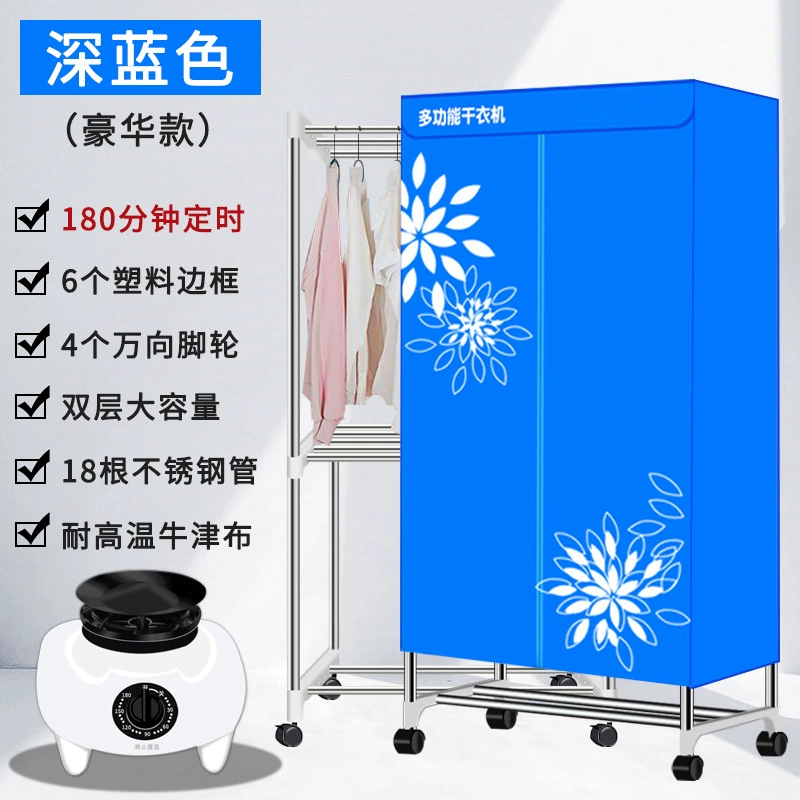 布欧 Универсальные быстросохнущие спортивные кроссовки, обувь, 1100W