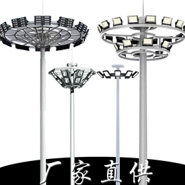 太阳能灯;庭院灯;道路照明灯