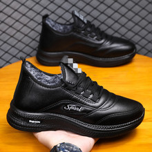 冬季爆款棉鞋加绒保暖休闲鞋男平底舒适中老年鞋男女同款轻便棉鞋