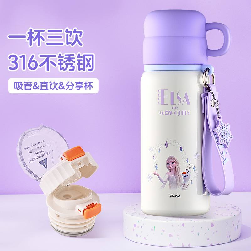 ストロベリーベア魔法瓶カップ、子供用ウォーターカップ、学校専用ケトル、女の子小学生ドリンクカップ、見栄えの良い|undefined