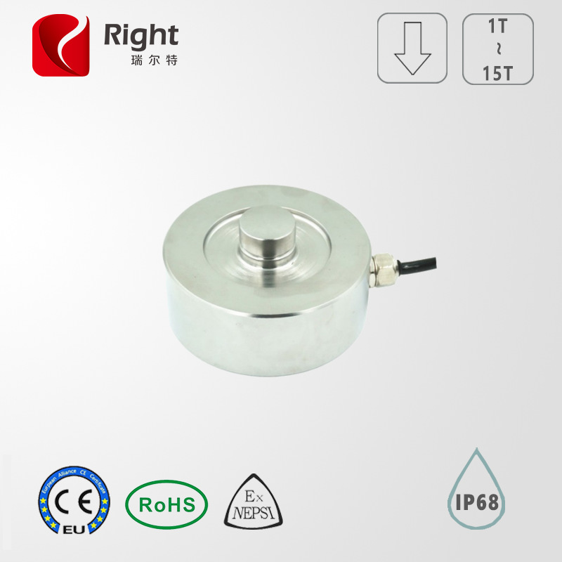 畜牧业称重传感器  智能称重销 用于养殖业饲料定量精准投放