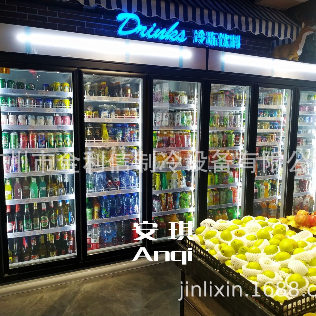 安琪6门黑色立式玻璃保鲜冰柜超市便利店酒水冷藏陈列展示柜