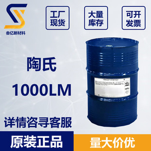 ����DOW����  1000LM    �۰�������