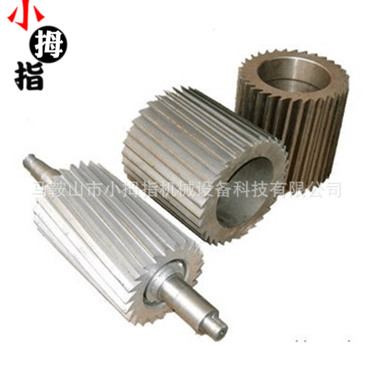 绿岛200型切粒机滚刀  塑料切粒机合金滚刀 现货批发