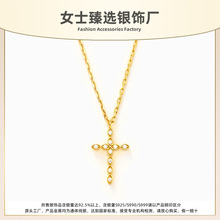 S925���yʮ�ּ��荸߼�����Ůʽ���ԕr�п羳���N�W���L�i���