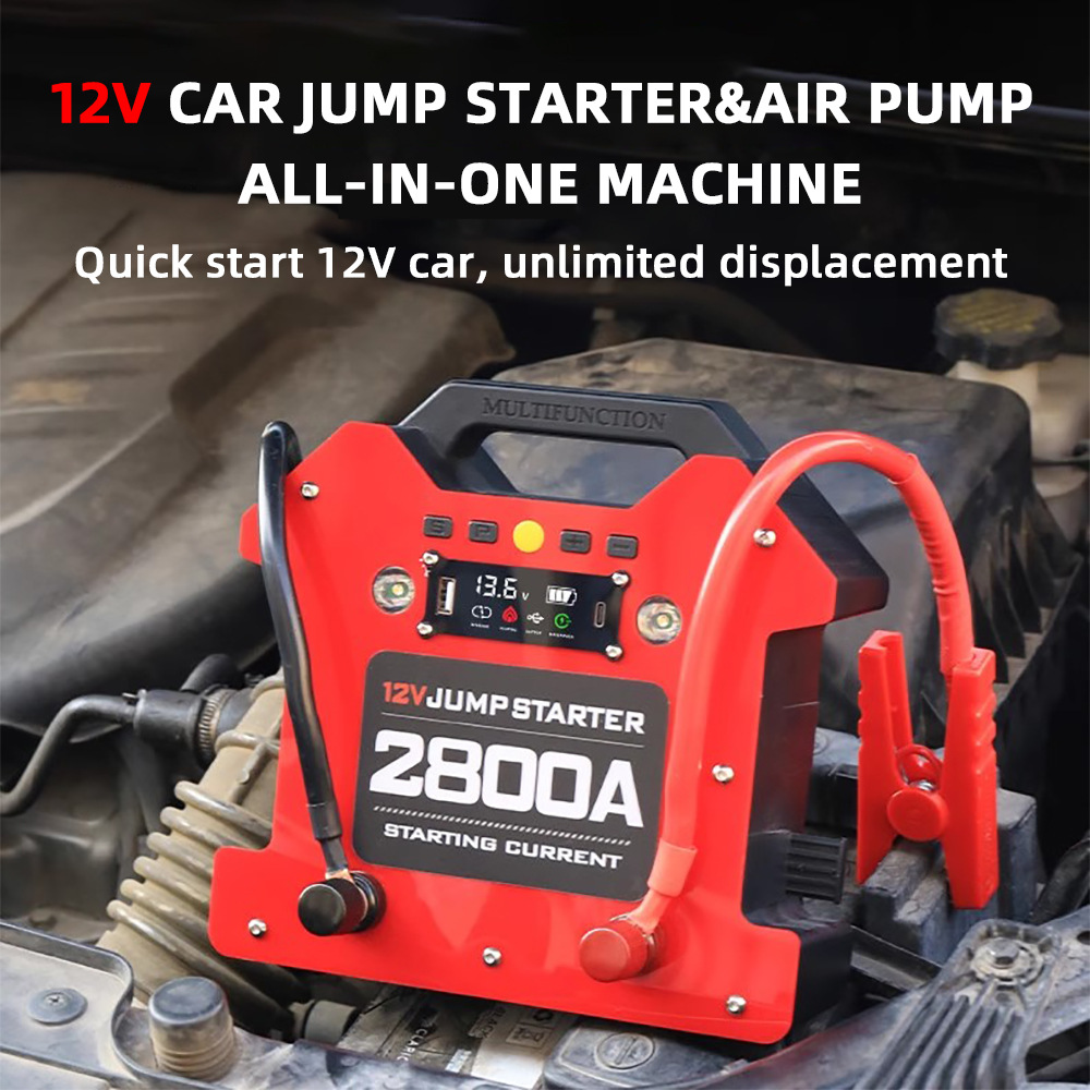 中性应急启动电源大容量电池紧急强起货车电瓶救援专用车载搭电宝