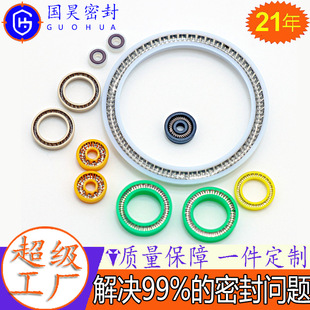 �S�Ҷ����S��ptfe������������D�����S���ķ�PTFE���������ܷ�Ȧ