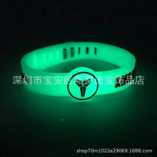 可调节卡扣NBA硅胶手环科比库里詹姆斯C罗梅西可调节NBA夜光手环