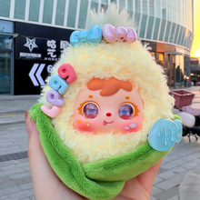 网红同款甜玉米乐园玩偶毛绒公仔周边创意潮流包包挂件明盒正品