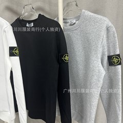 跨境STONE ISLAND石头卫衣岛经典纯色袖标圆领纯棉上衣男女长批发