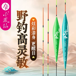 渔漂、浮标;线组;鱼钩