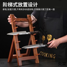 刀架展示架置物架刺身刀刀家用料理擺放放刀木刀架牛刀柳刃日式
