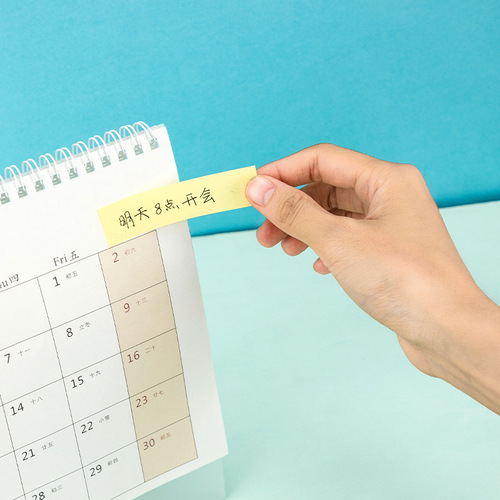 Deli stationery 7730 color note paper message note note N times sticker classification label long note paper