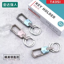 �¿��˴�������Կ�׿۽��ǿ��Ů���Ҽ������Կ��Ȧ�Ҽ�Կ����