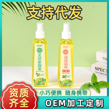 195ml��¶ˮ����ζ�����S�퇊�F���䱡�ɱ�����ˬ�غͳ־�����