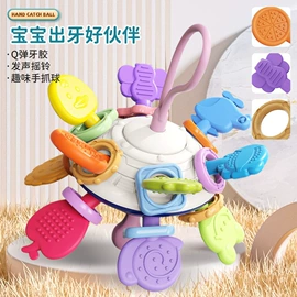 其他益智玩具;泡泡玩具;棋牌/桌游