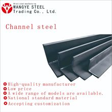 中国低碳热轧等边角铁 不等边角钢 热镀锌冲孔建筑桥梁钢结构角铁