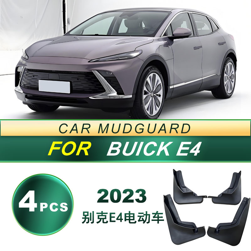 Aplicable a 2023 Buick E4 coche eléctrico neumático guardabarros de goma suave piezas de modificación de barro