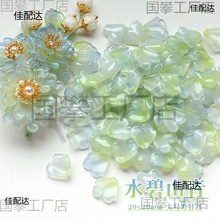 20�w20x20mmҰĵ����������diy���L�h���^l���������ϑ���ˮ��