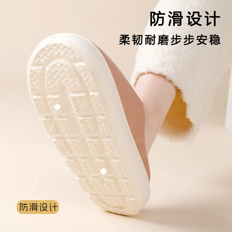 防水棉拖鞋女秋冬季2025新款室内包头毛绒保暖家居厚底防滑棉拖男|undefined