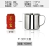 (No cover) The diameter of the mouth cup is 11cm