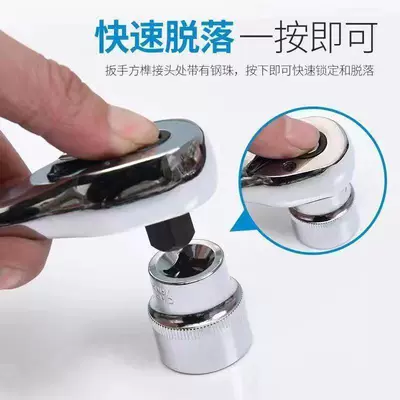 Mühərrik tənzimləmə alətləri tool suit socket wrench
