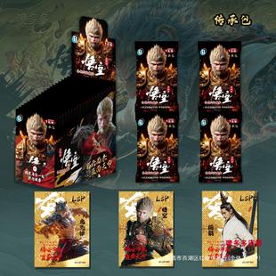 �¿����Ԓ����ղؿ�ä���������D��񿨂��а濨Ƭ�Α���߅���