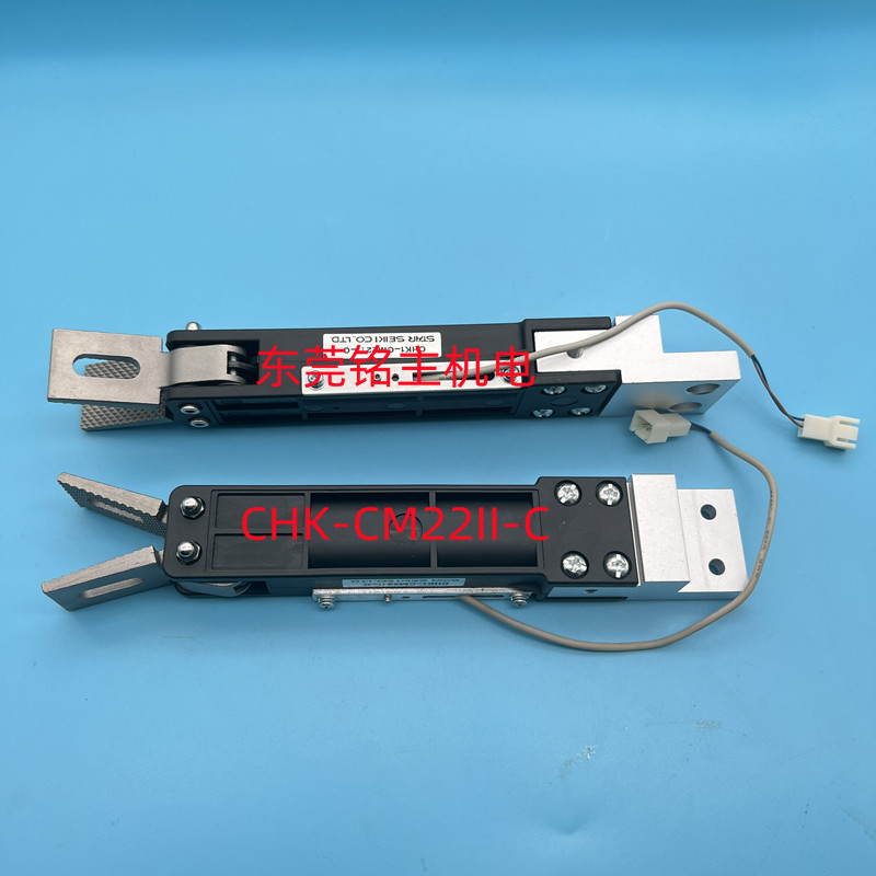 供应斯达机械手夹具  STAR机械手水口夹具CHK-CM22II-C