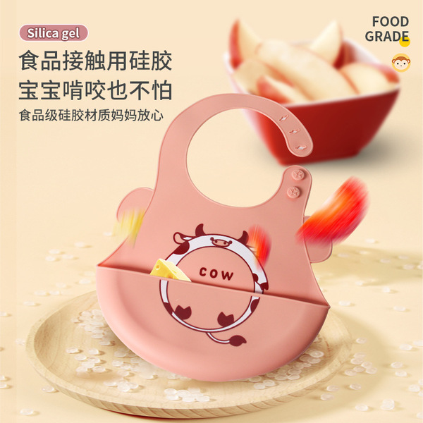 Children's cartoon waterproof silicone eating bib for mother and…