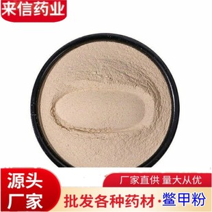 ��ș���M�׷��r�aƷ���׷����M�׷ۼ��~�������M�׷�ɢ�b���l����