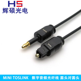 ���ֹ��w���l��  CD�C��䛾� �����A���l���w�� SPDIF�⾀�D�Q��