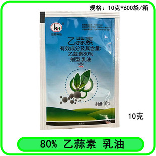 ߀����80%�����������޻��Sή���rș������10���rș���������l