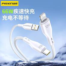 Ʒ���֙C����������һ66w�������һ�϶��m���O���A��С�׳�늾�