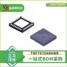���l�͟o�� RFID�����l����O�� IC TRF7970ARHBR ���b��VQFN-32