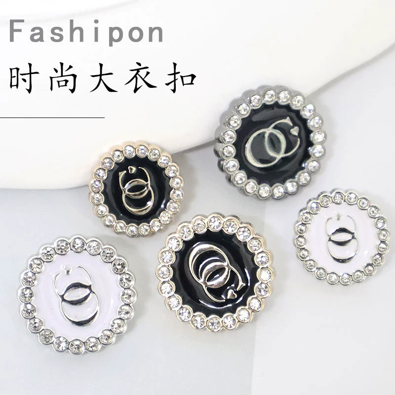 Пластиковые пуговицы пальто женские костюмы пуговицы с гальваническим бриллиантом
