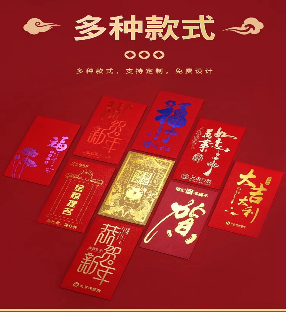 O1CN01xt0Upe24qwieat6zM_!!7333