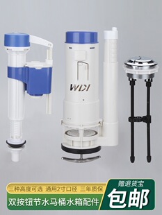 WDI��ˮ�RͰˮ��������b������ˮ�y��ˮ�p���o�Mˮ��ˮ�y��ˮ��