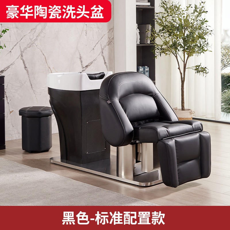 Peluquería champú cama salón de pelo de cerámica cuenca profunda cama de champú salón de pelo medio acostado cama de Lavado especial salón de belleza