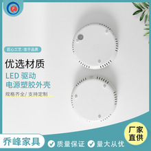 �F؛�A��LED���Դ�����⚤ ���z����ˮ�a���Ӿ��Ѓx���o�⚤