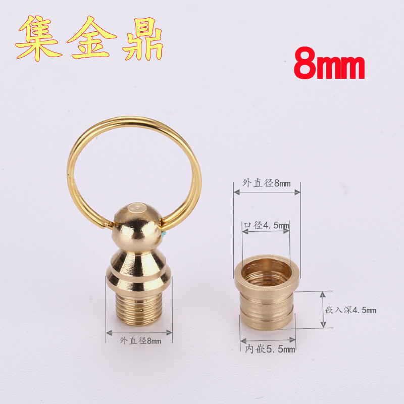 瓢箪銅蓋口部品文遊びペンダント金属メッキリング銅口菩提鼻煙壺銅朱砂瓶アクセサリー|undefined
