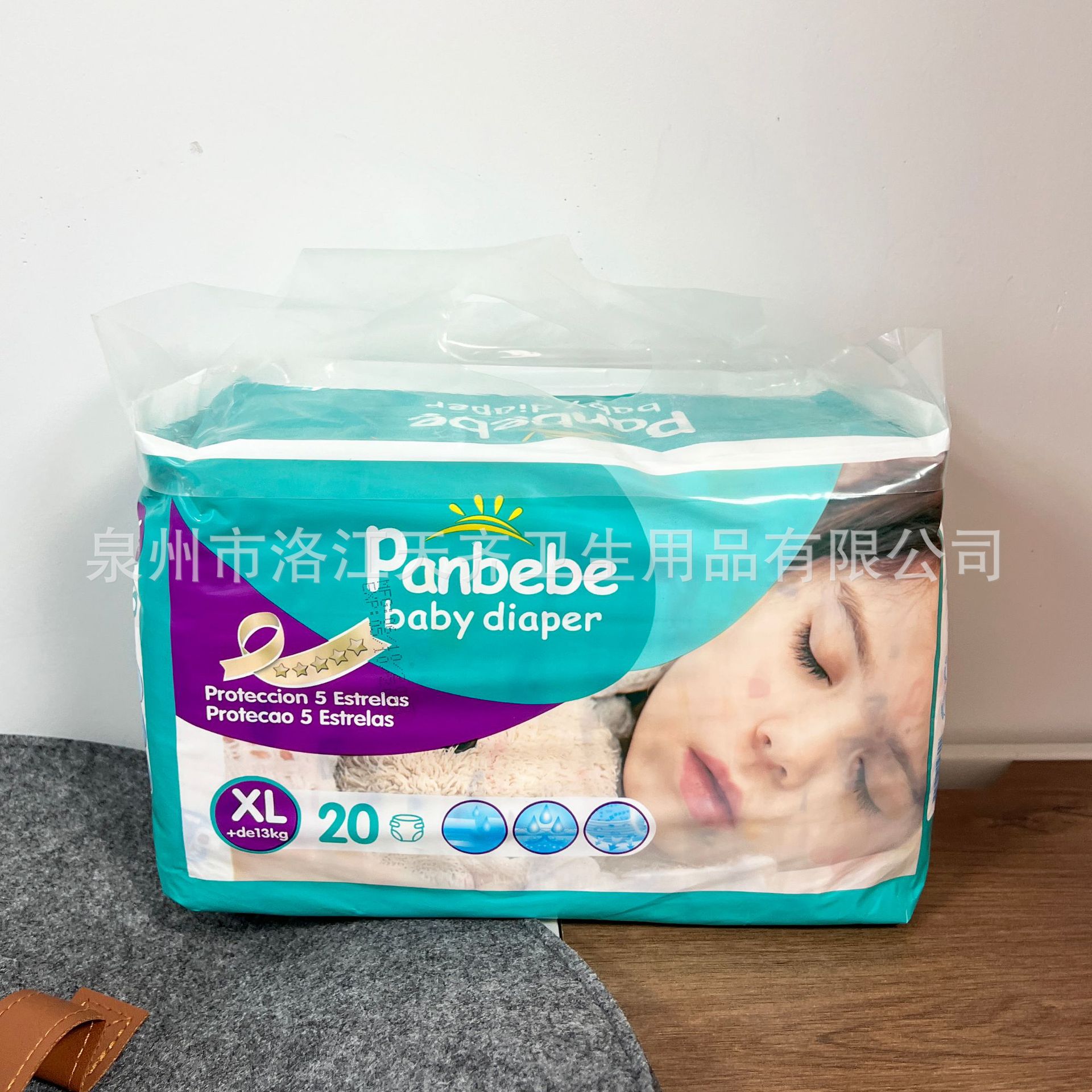 Exportación transfronteriza de comercio exterior pañales para bebés panbebe pañales para bebés pañales para bebés Grado A image 10