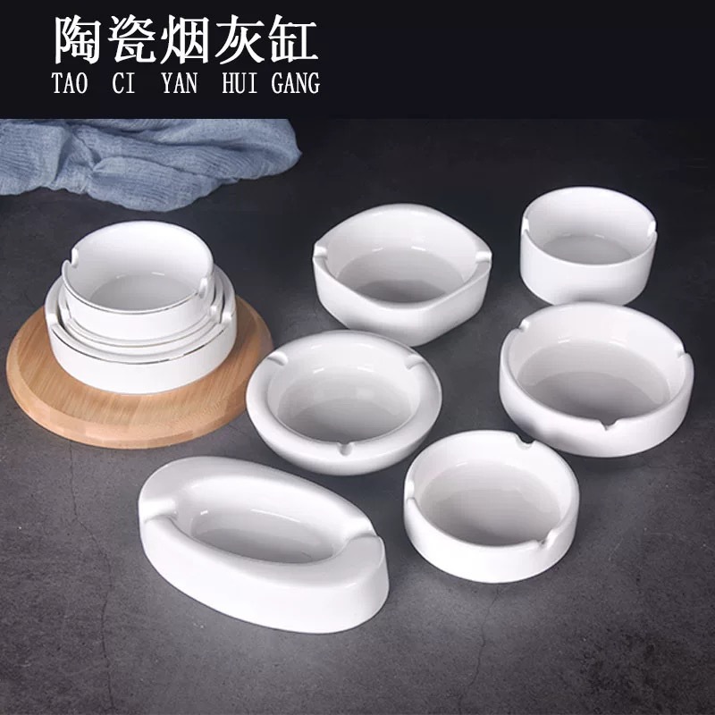 Ceramic Ashtray Hotel Hotel Office Coffee Table Ashtray Household Room Simple Round Cigarette Cup with Logo