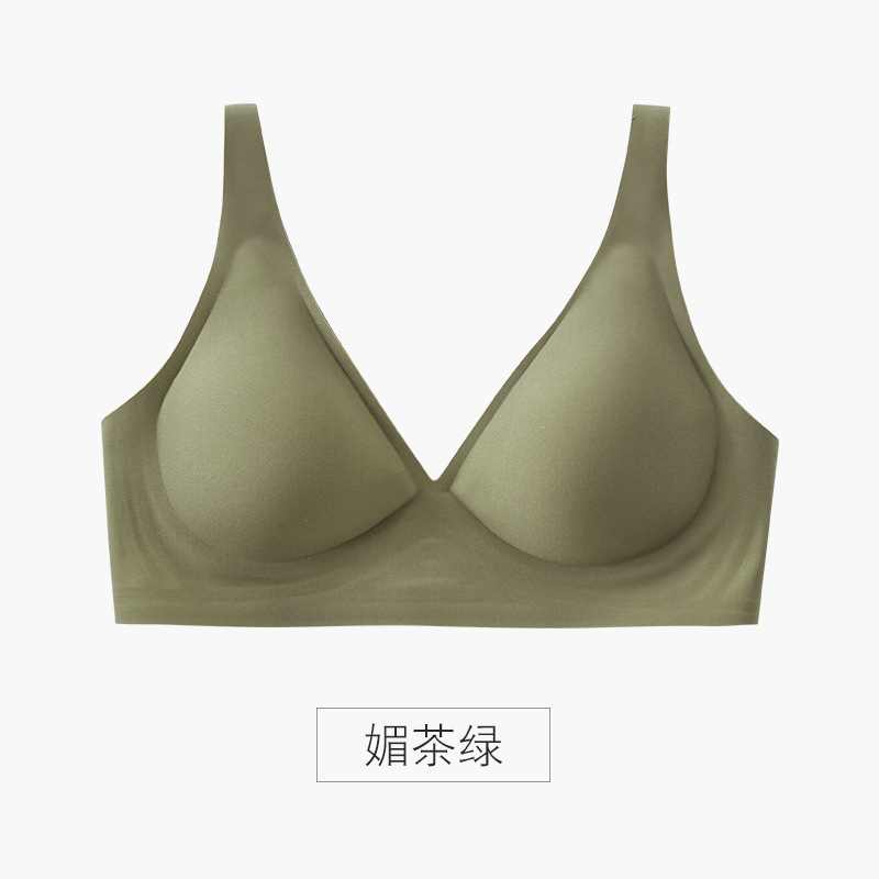 메이 티 그린 싱글 피스