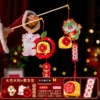 [Good Luck + Jelly Dragon] 2 imitation bamboo lanterns