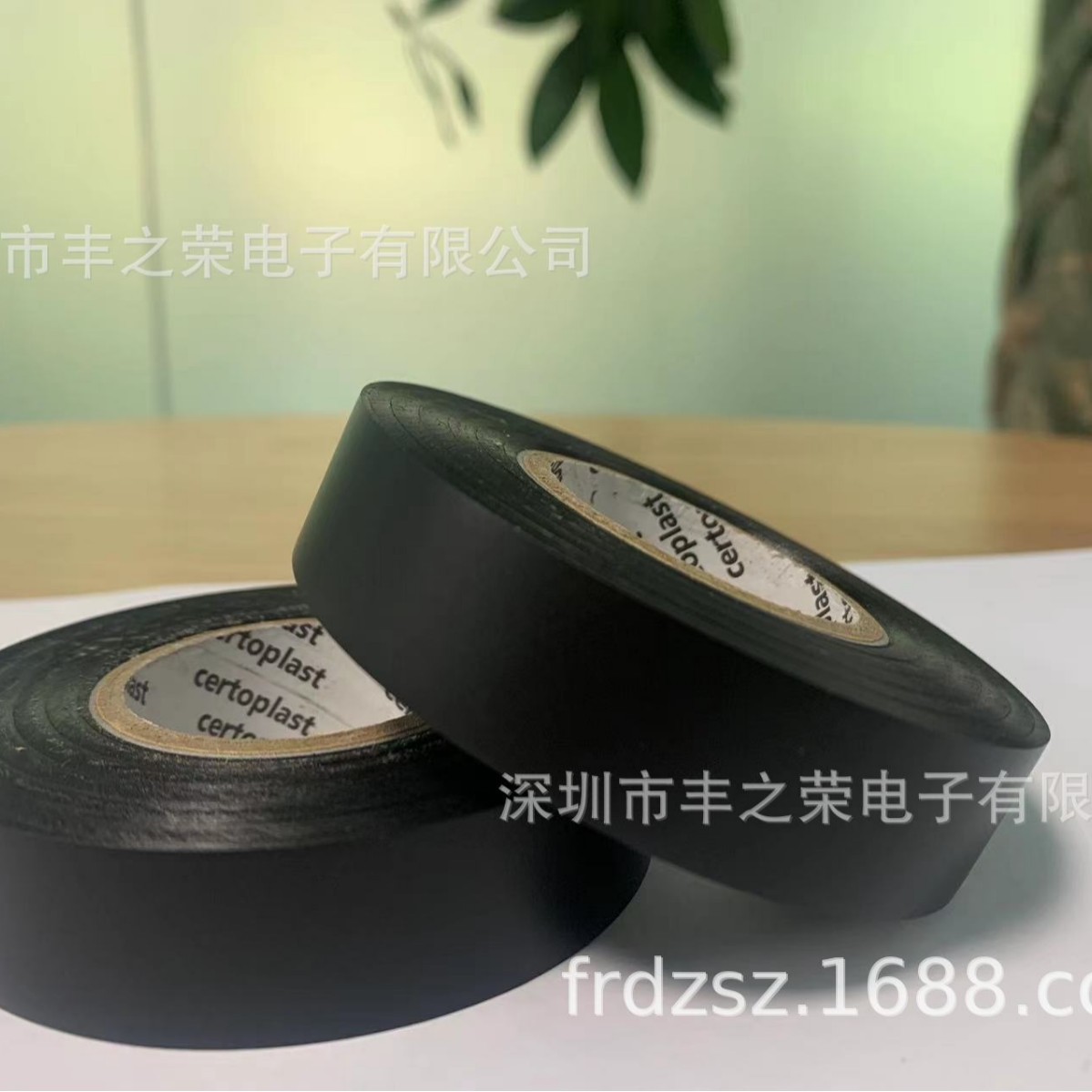 Certoplastʤ�ؽ���60701933��ɫ��˺��ԵPVC���� 19MM��*��33MM