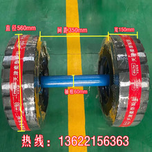 ̨̥ʵ̥׹Ҳֱ̨560mm*150mm350mm