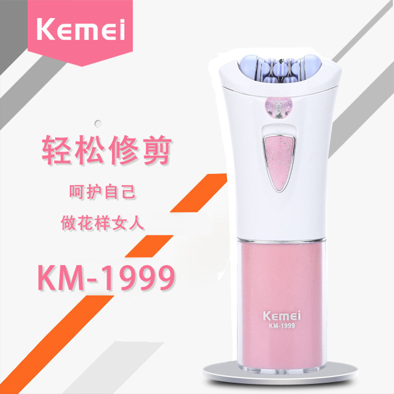 Depiladora Kemei KM-1999, Funciona con Pilas Secas, Lavable, Portátil, Eléctrica, Depiladora para Mujer